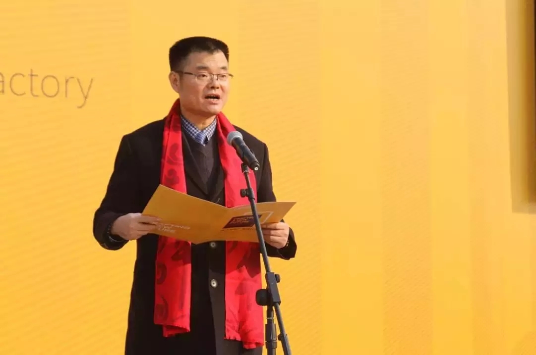 WilliamHill威廉希尔演出“两大喜”： 十周年庆+注塑智慧工厂落成