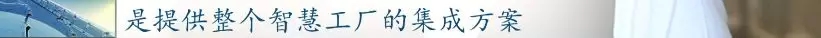 前11月，全县高端设备造作业实现产值103亿，实现较快发展
